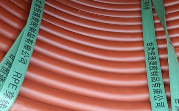 rpe阻燃丁青穿线管 rpe阻燃丁青穿线管